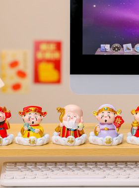 财神爷摆件创意新款树脂工艺品办公室礼物装饰五福临门网红伴手礼
