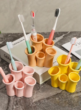创意海珊瑚陶瓷牙刷置物架梳妆台化妆刷分格多功能收纳盒装饰摆件