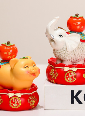 大象摆件吉祥物诸事大吉国潮新年礼品办公桌装饰礼物春季伴手礼新
