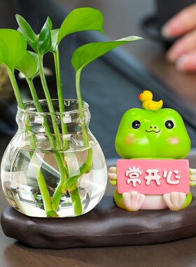 创意青蛙水培花盆器皿花瓶透明玻璃插花花器办公桌装饰品家居摆件