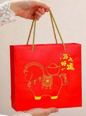 新款元宝国潮马套装礼盒树脂工艺品摆件创意开业礼品乔迁新居送礼