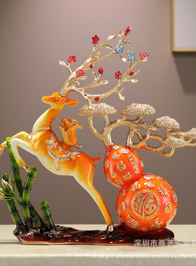 新中式一路福禄葫芦发财树摆件家居入户玄关客厅电视柜桌面装饰品