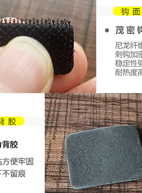 汽车摆件强力魔术贴双面车载防滑垫避光垫仪表台装饰强力胶止滑