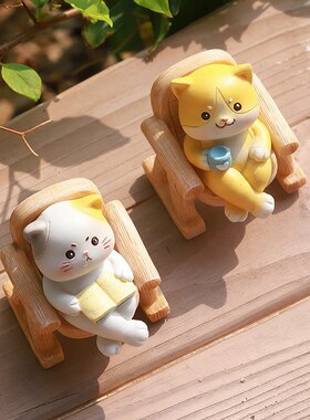 悠闲旅行卡通小动物摆件家居办公桌面装饰创意解压公仔树脂小摆件