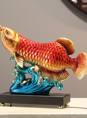 金龙鱼摆件客厅酒柜玄关装饰品办公室开业电视柜年年有余招财