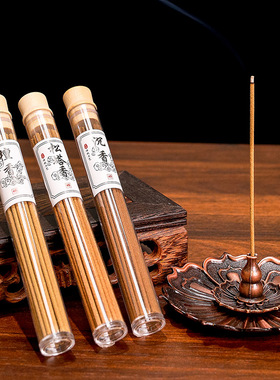 线香檀香沉香家用古法香室内茶桌装饰新款香插松塔香天然中式摆件