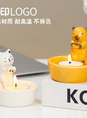 蕊杰新款香薰蜡烛台烤手小猫小熊女神生日礼物家用耐高温陶瓷摆件