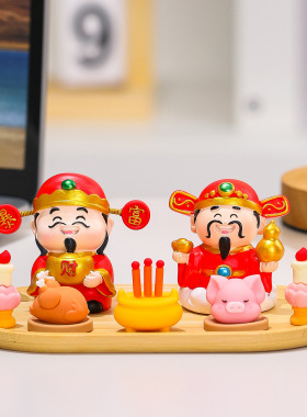 福喜财神爷贡品桌面摆设办公室解压治愈工位小摆件创意装饰品摆件