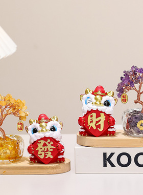 创意国潮舞龙醒狮办公室工位桌面小摆件黄紫水晶发财树桌面装饰品