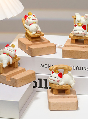 新款招财猫可爱摆件高级感办公室桌面创意礼物手机支架装饰礼品新