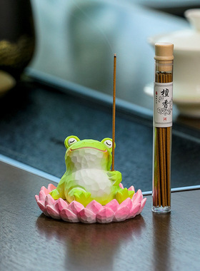 小熊猫香插摆件家用线香檀香插香座茶桌创意装饰中式茶台小摆件新