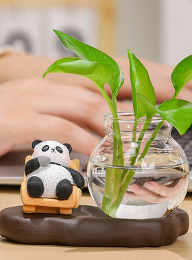 熊猫水培摆件新款可爱创意办公室礼物治愈系装饰小摆件绿萝花瓶女