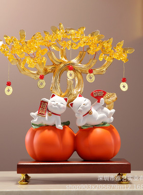 柿柿如意招财猫摆件新中式发财树客厅玄关电视柜装饰搬家乔迁礼品