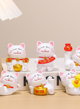 可爱福气满满招财猫家居客厅桌面装饰办公室工位治愈系卡通小摆件