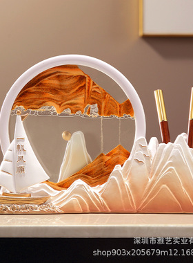 办公书房创意家居新中式玄关客厅流沙摆件笔筒树脂工艺品装饰