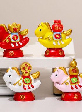 马年创意国潮马上好运摆件办公室工位桌面装饰新年礼品年会伴手礼