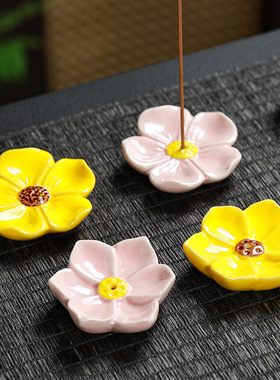 中式陶瓷捏花香插香薰炉摆件可爱荷花五瓣花沉香檀香香托桌面装饰