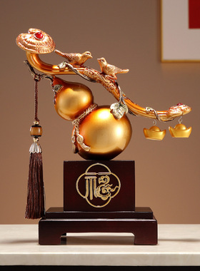 柿柿如意葫芦摆件新中式客厅电视柜酒柜家居饰品乔迁新居开业礼物