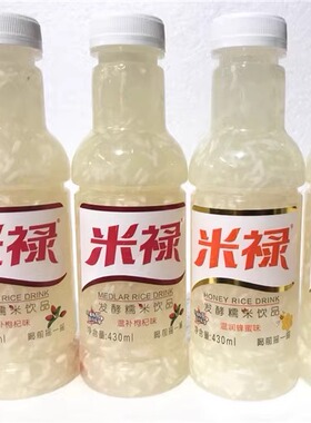 米禄发酵糯米饮品米酿蜂蜜米露枸杞米露430ml*15瓶