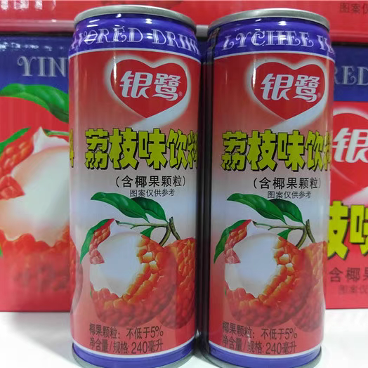 荔枝味荔枝爽饮料 银鹭荔枝爽荔枝味饮料240ml*12罐 多地包邮