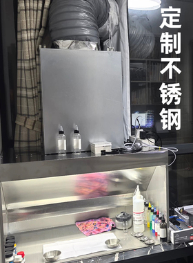 松田风机专用不锈钢负压喷涂箱排风箱模型喷漆箱换气扇排风机