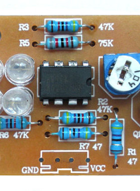 LM358呼吸灯散件 蓝色闪烁灯套件 电子制作套件DIY趣味制作套件
