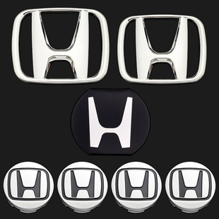 适用于10-16款理念S1改装车标 理念S1改装车标后车标