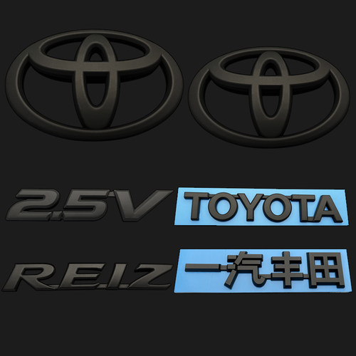 适用于丰田新锐志改装黑色车标REIZ 2.5V 3.0V前后尾箱车标黑武士