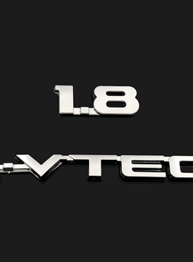 适用于八代9代思域车标1.8IVTEC叶子板标 1.8侧标车贴 英文字母标
