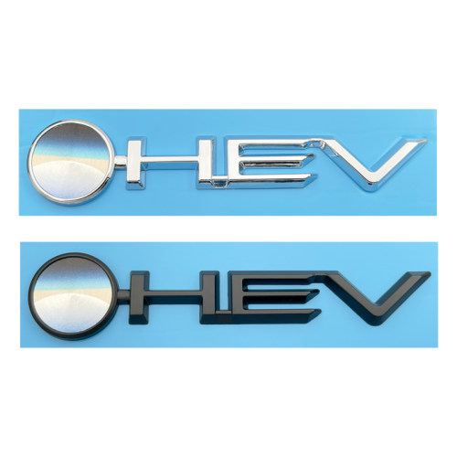 丰田HEV混动动力九代凯美瑞卡罗拉亚洲龙皇冠陆放双擎后尾箱侧标
