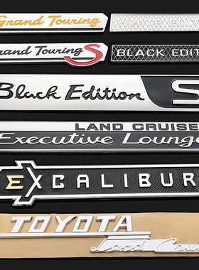 适用于丰田兰德酷路泽尾标 VXS限量标 陆巡GT版GXR纪念版限量标志