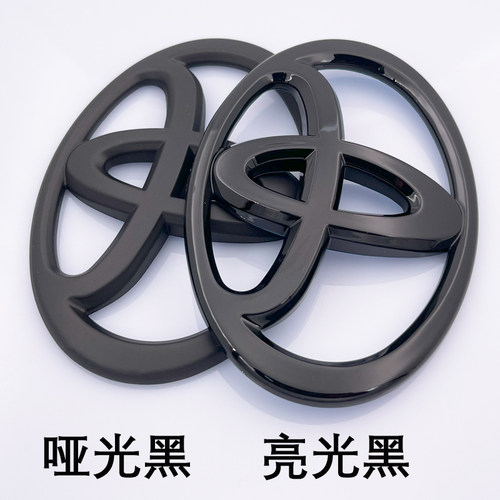 丰田前后车标 锐志凯美瑞荣放威驰花冠卡罗拉方向盘车标 亮黑车标