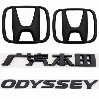 适用于15-21年新款奥德赛黑色车标 ODYSSEY英文标改装黑武士车标