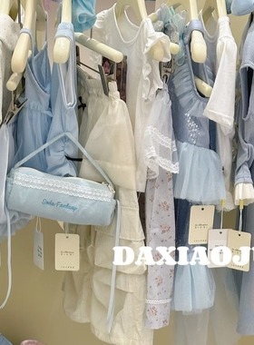 4447 MTC 短袖T恤（35348）反光条字母