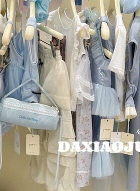 4452 MTC 短袖T恤（35242）绿色包包