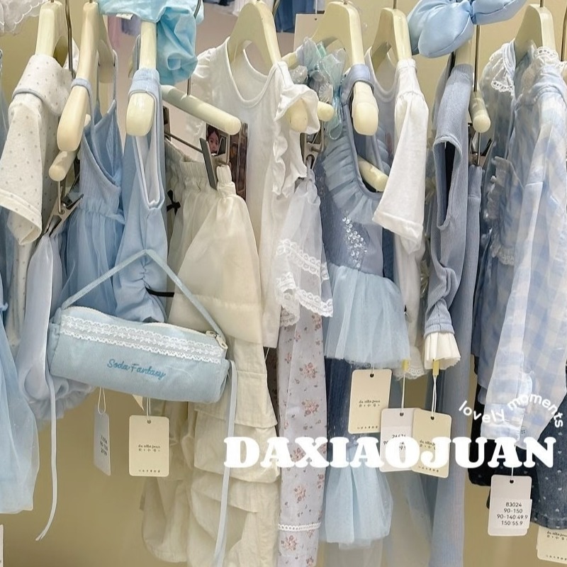 4456 MTC 短袖T恤（35523）迷彩