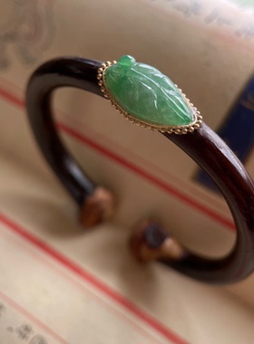 高原深山老鸡血藤手镯镶嵌缅甸A货绿叶子