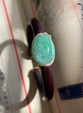 原创西藏高原深山老鸡血藤手镯镶嵌缅甸A货湖绿如意