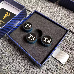 TT皮头免胶压制 单层小头杆中八杆斯诺克杆皮头