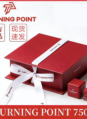 TP7500红色巧克粉官方红色礼盒职业级巧克