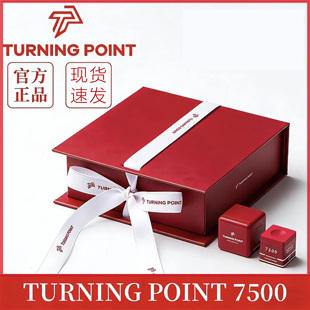 TP7500红色巧克粉官方红色礼盒职业级巧克