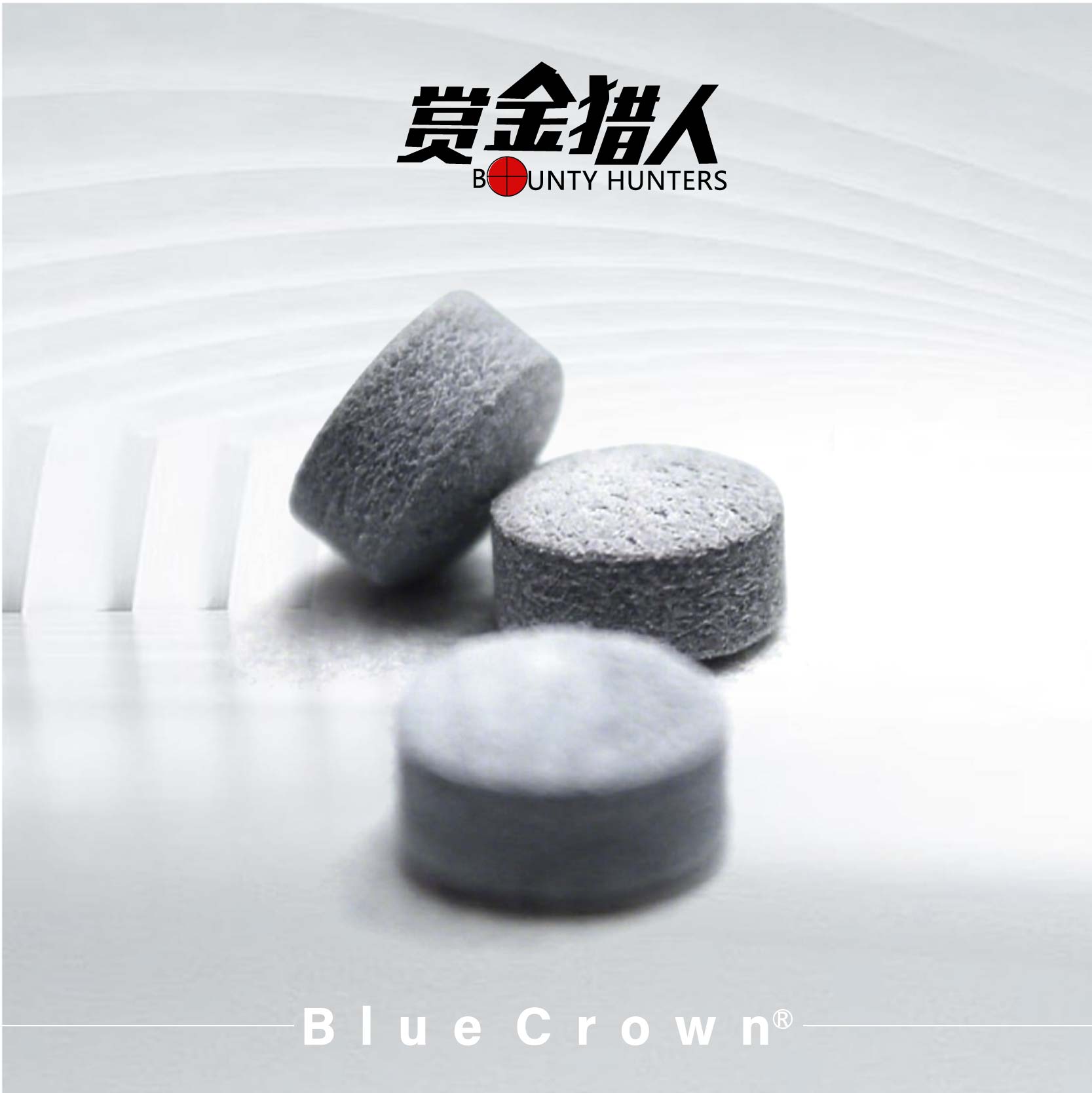 赏金猎人 专业级比赛皮头 11mm