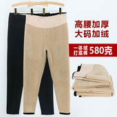 妈妈高腰保暖裤 胖mm外穿加厚宽松弹力冬季 200斤 加绒打底裤 女大码