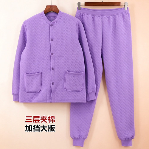 中老年女三层加厚秋冬家居服套装