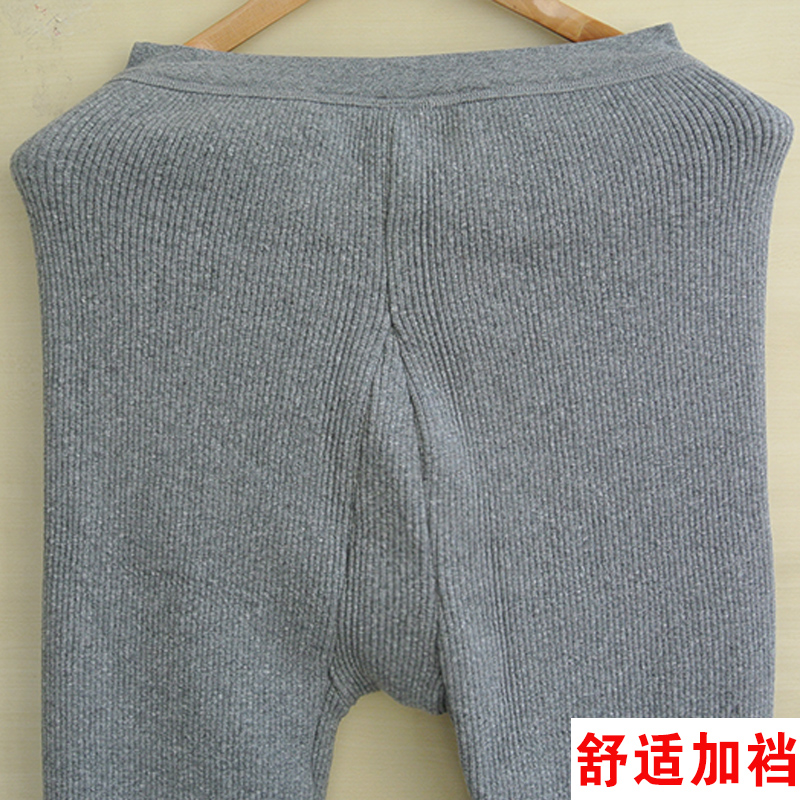 Pantalon collant Moyen-âge simple en coton - Ref 755205 Image 4