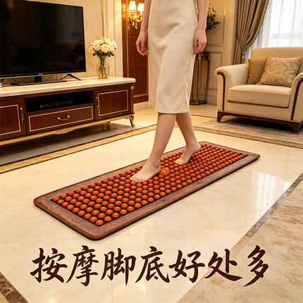 缓冲款红花梨木足底按摩垫高档指压板家用脚底穴位按摩足疗垫