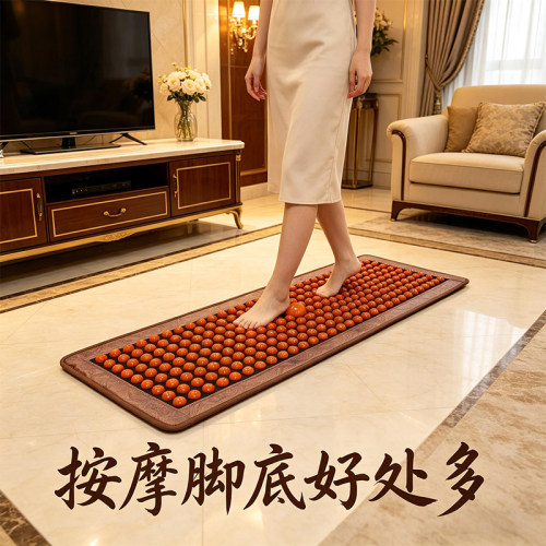 纯实木足疗垫皮质包边高档
