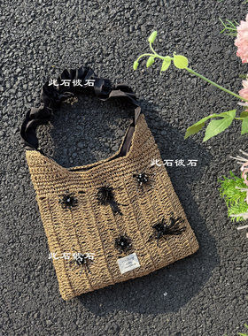 原创小众黑肩带草编串珠腋下包