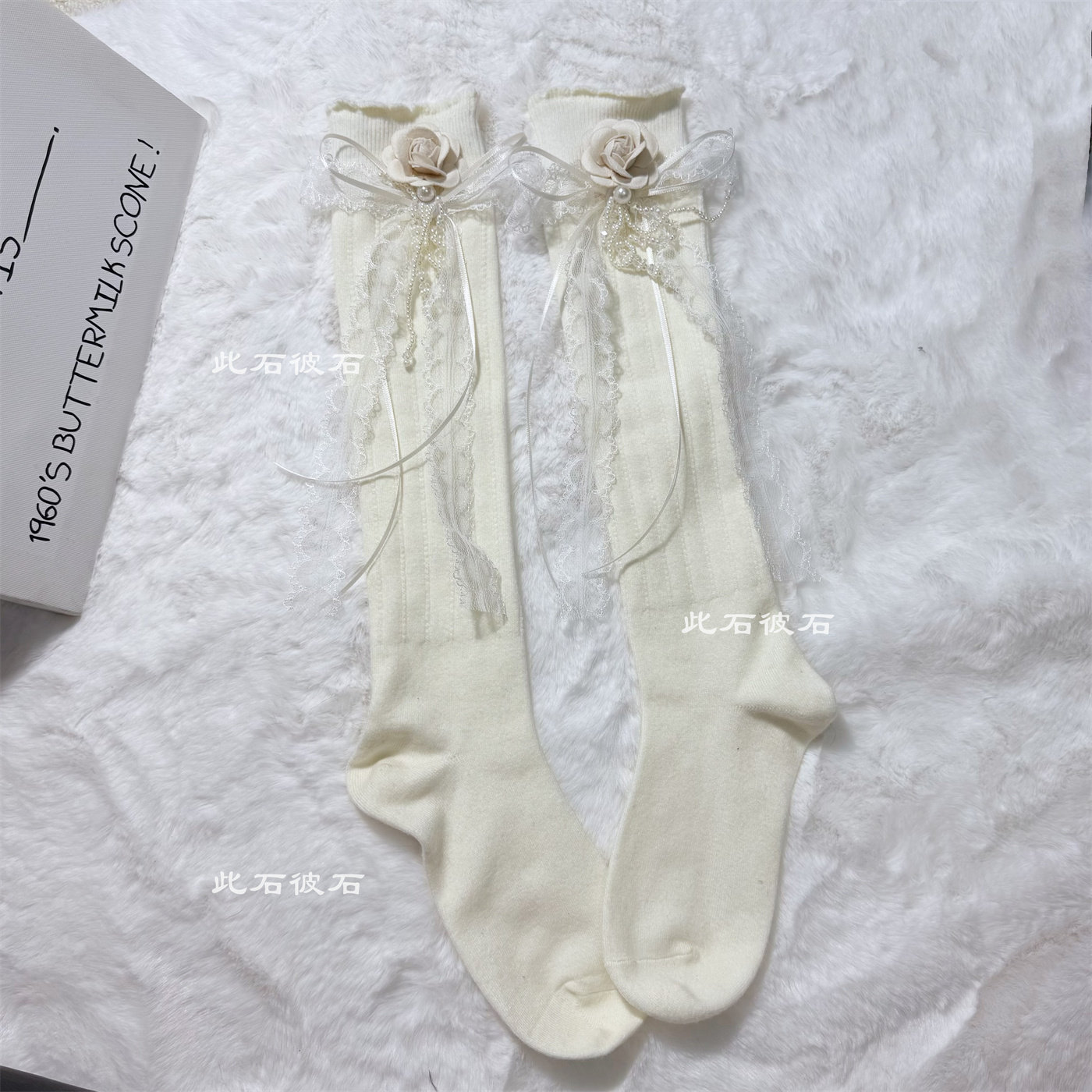 秋冬新款米色气质百搭山茶花飘带羊绒保暖小腿袜木耳边气质及膝袜,女士内衣/男士内衣/家居服,长筒袜,淘宝优惠券,粉丝福利购,淘宝优惠卷