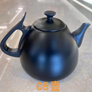 08H 08S 金灶电磁炉煮水壶KJ13E D330 33E 09H KAMJOVE 10H